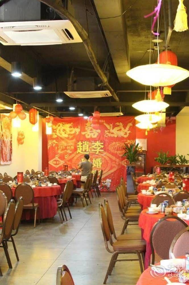 شينزين Jinlihao Hotel المظهر الخارجي الصورة