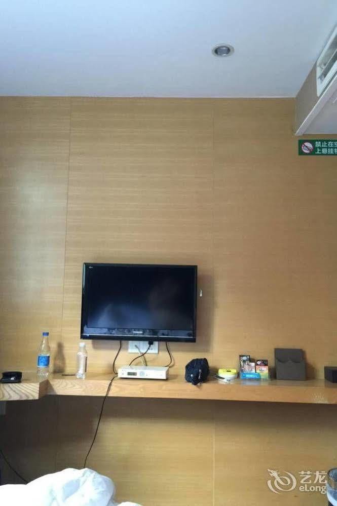 شينزين Jinlihao Hotel المظهر الخارجي الصورة